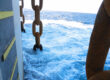 The types of chain in Vicinay Mooring Connectors